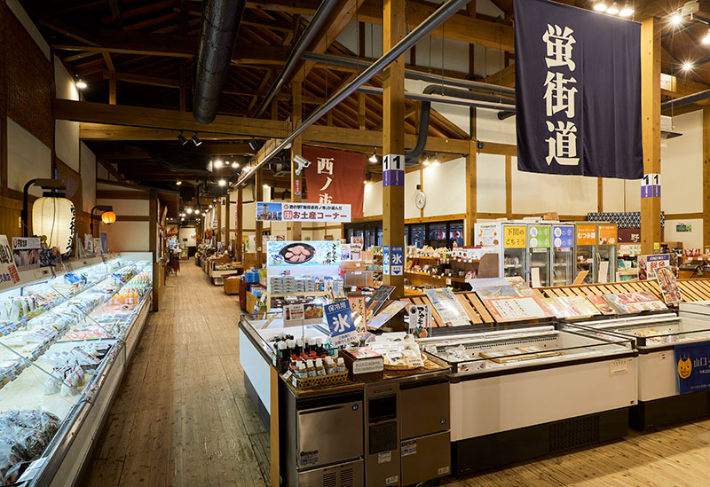 Roadside Station Hotaru-kaido Nishinoichi