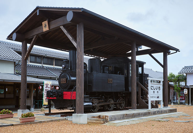 Roadside Station Hotaru-kaido Nishinoichi