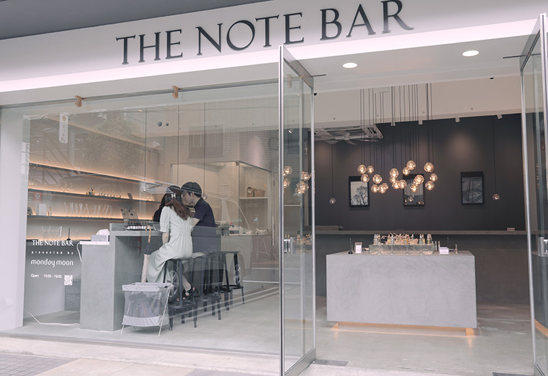 THE NOTE BAR Omotesando