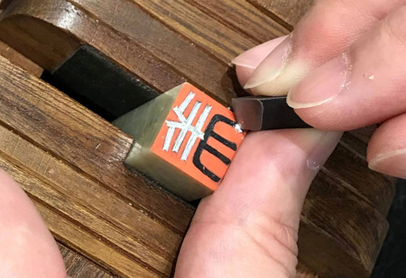 Taihodo Fujimaki Inbou -TAIHODO-, Seal Shop