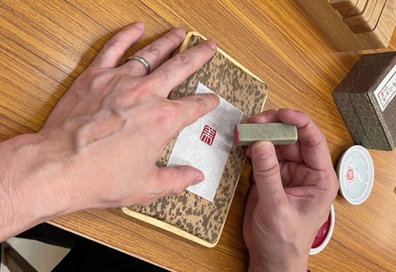 Taihodo Fujimaki Inbou -TAIHODO-, Seal Shop