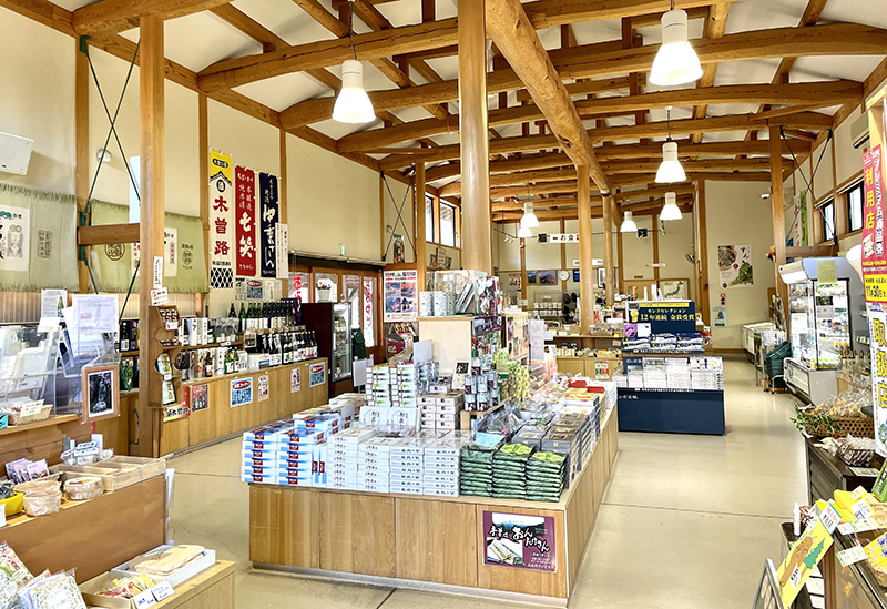 Roadside Station Kiso Fukushima