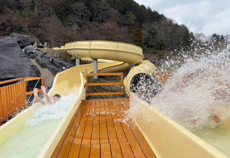 Hakone Kowakien Yunessun