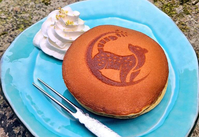 Animal Café Hyakki Yakō