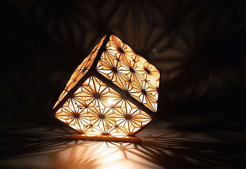 Japanese Modern N6 Kitamaruyama