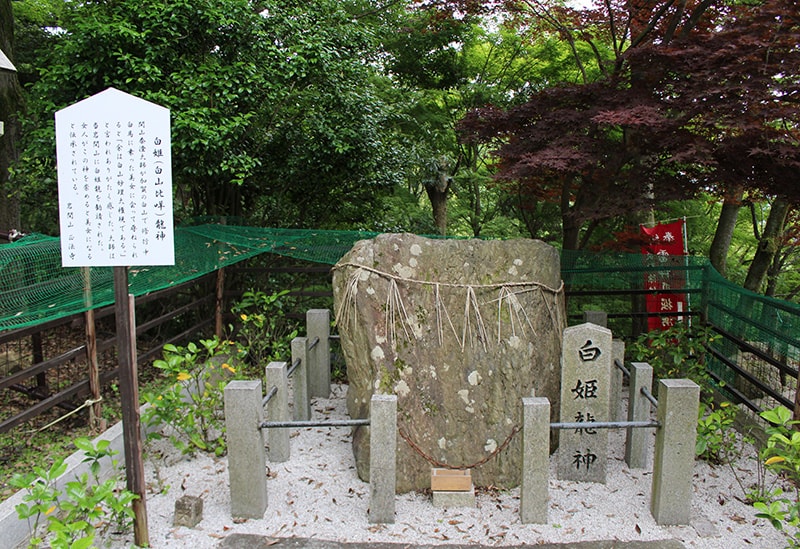 Iwama-san Shōhō-ji Temple, the 12th Holy Site of the Saikoku 33 Kannon Pilgrimage