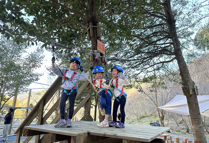 Forest Adventure Kochi