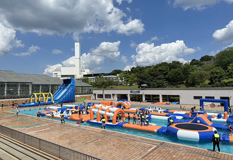 Taiyogaoka Outdoor Park