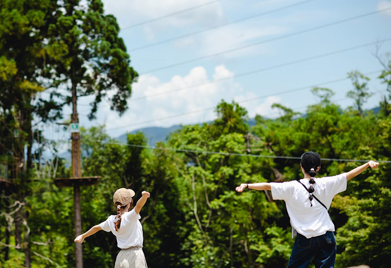 Taiyogaoka Outdoor Park