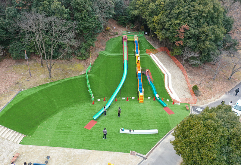 Taiyogaoka Outdoor Park