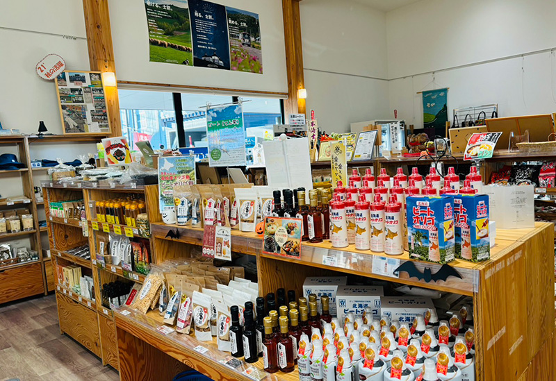 Roadside Station Hituji no Machi Samurai Shibetsu