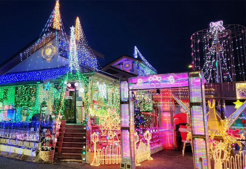 Showa Kanko Co., Ltd.