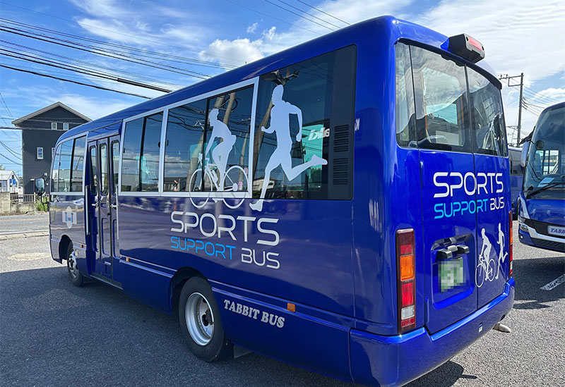 Tabit Tours Co.,Ltd.