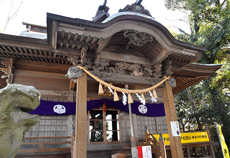 Hoshiimo Shrine