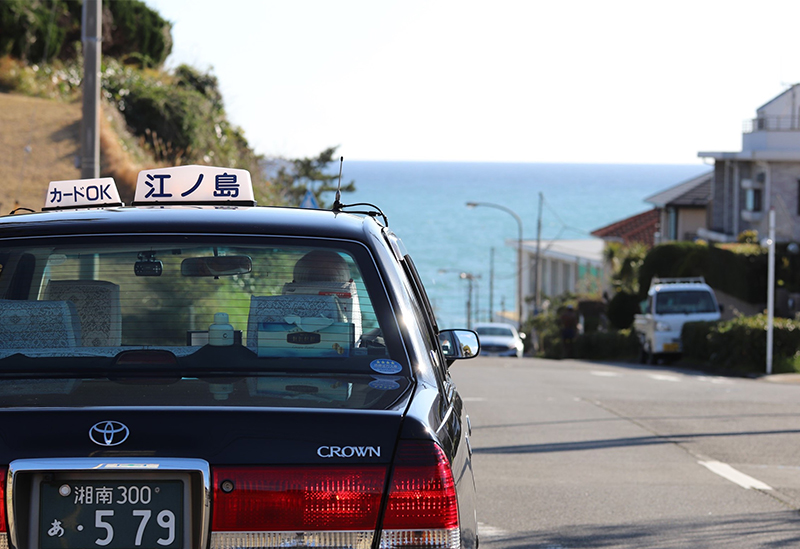 Enoshima Taxi Co., Ltd.