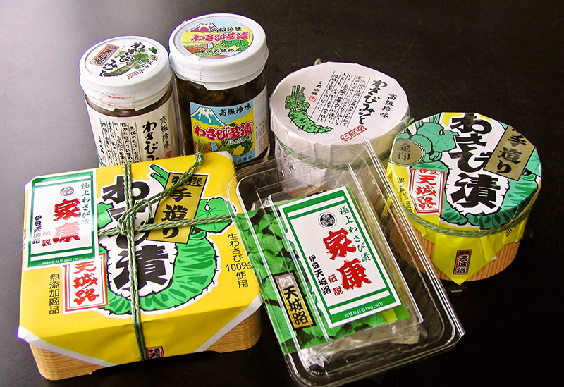 Drive-in Ichigo Plaza