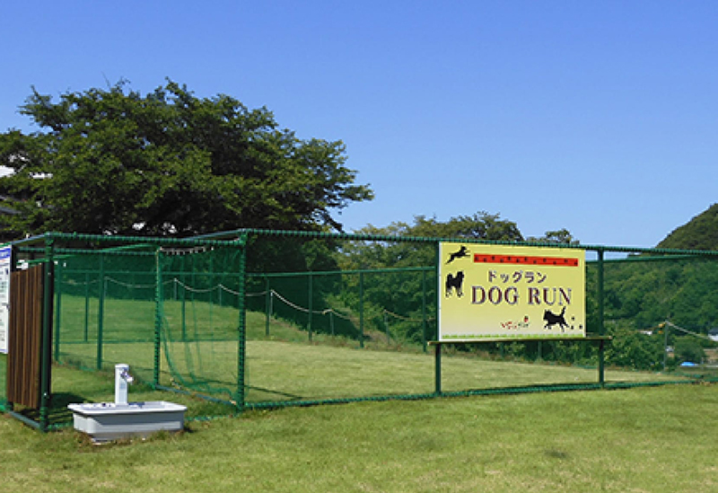 Drive-in Ichigo Plaza