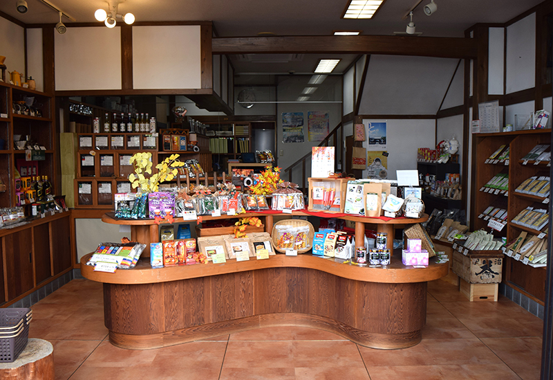 Morikawa, Tea leaves and coffee beans