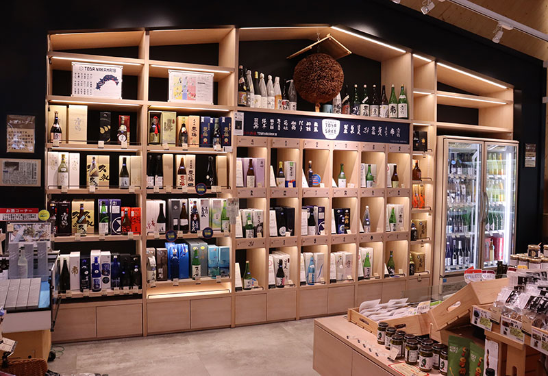 Tosanosato AGRI COLLETTO