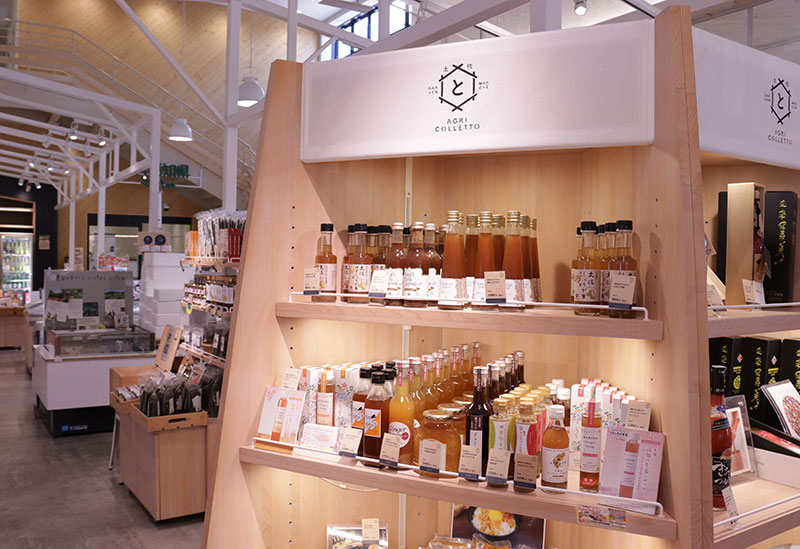 Tosanosato AGRI COLLETTO