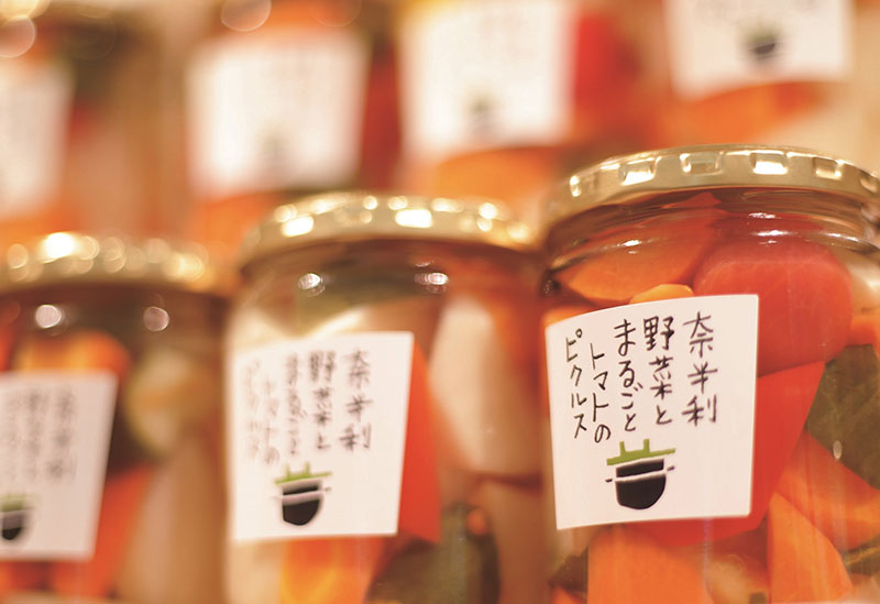 Tosanosato AGRI COLLETTO