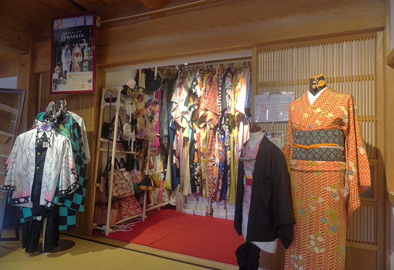 TAWARAYA Town Kimono Rental