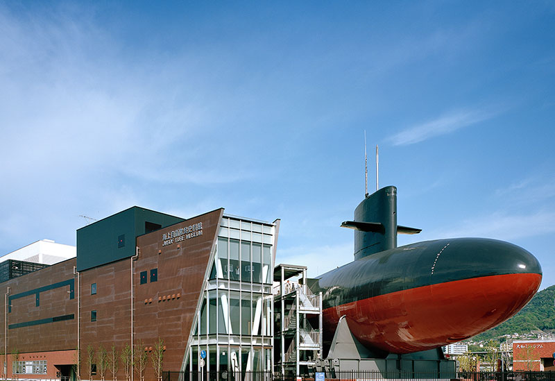 海上自衛隊呉史料館　てつのくじら館