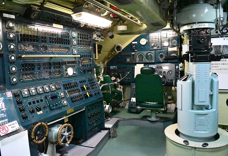 JMSDF Kure Museum (Tetsu no Kujira)