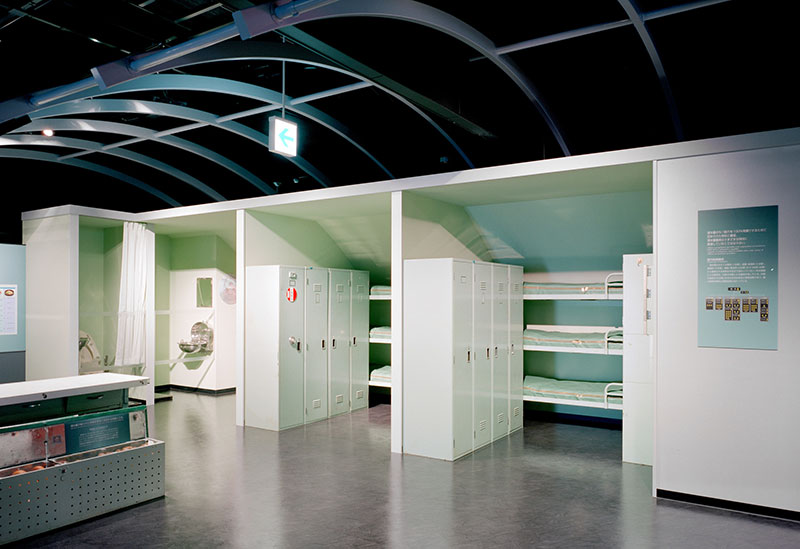 JMSDF Kure Museum (Tetsu no Kujira)