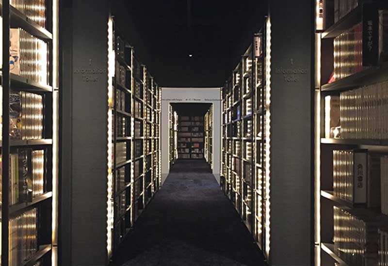 Cyber Cafe BAGUS Shibuya Bunkamura Street