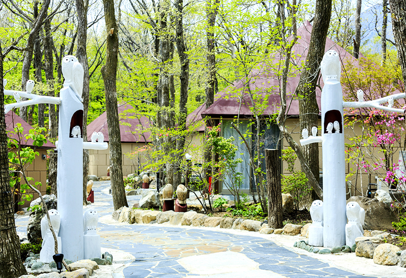 Hotel Sun Valley Nasu