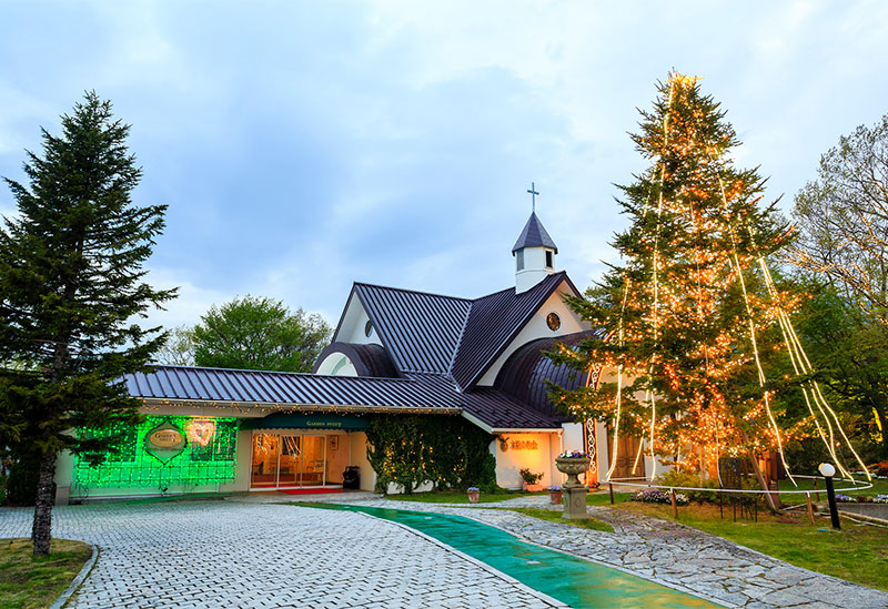 Hotel Sun Valley Nasu