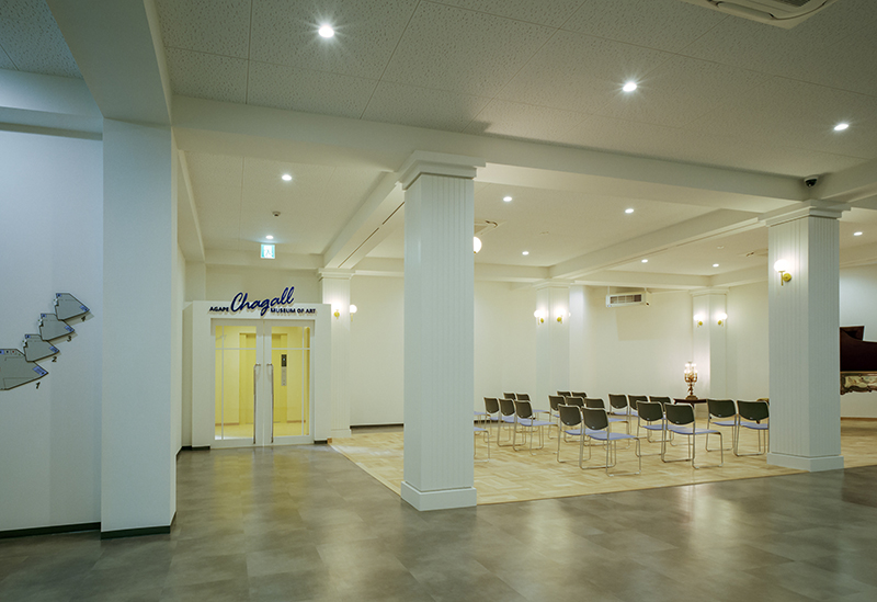 Agape Ohtsuru Museum（AOM）