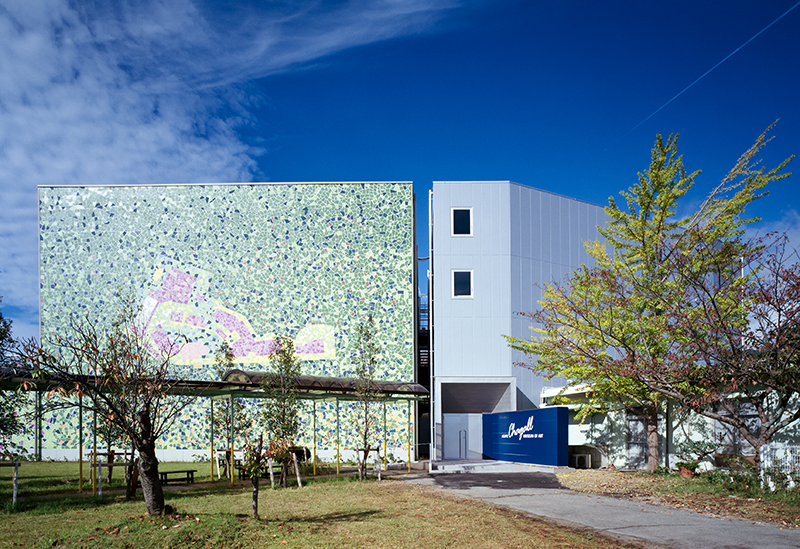 Agape Ohtsuru Museum（AOM）