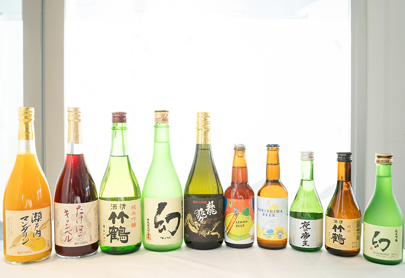 Roadside Station Takehara