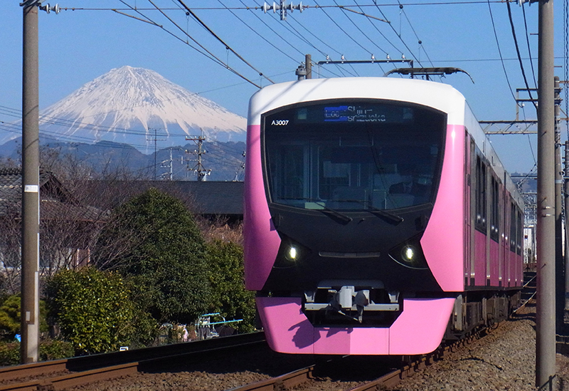 Shizuoka Railway