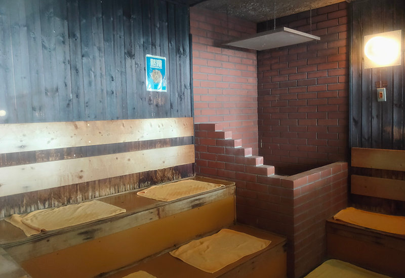 Natural Hot Spring Nanaehama no Yu