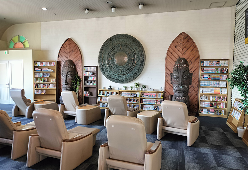 Natural Hot Spring Nanaehama no Yu