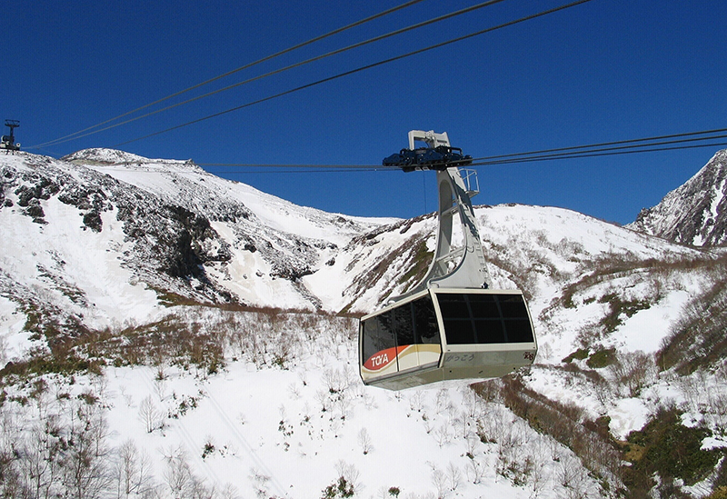 National Park Nasu Ropeway