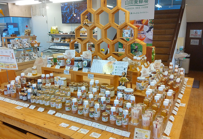 Yamada Bee Farm Sweets Factory Bunbun Factory