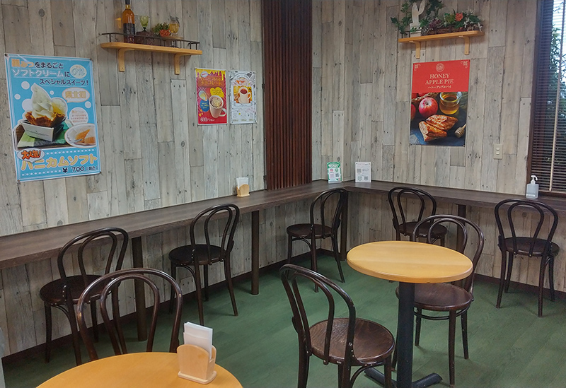 Yamada Bee Farm Sweets Factory Bunbun Factory