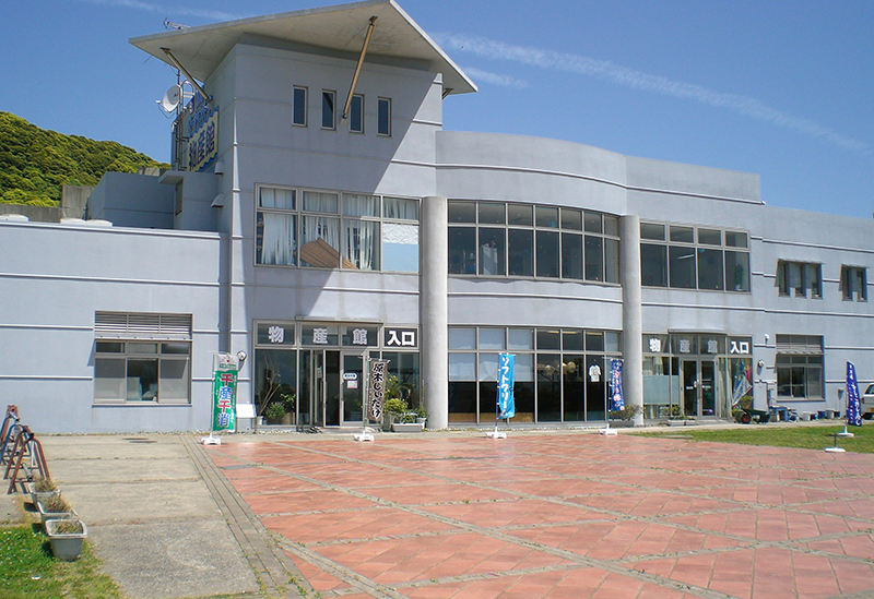 Kamogawa Ocean Park, Roadside Station