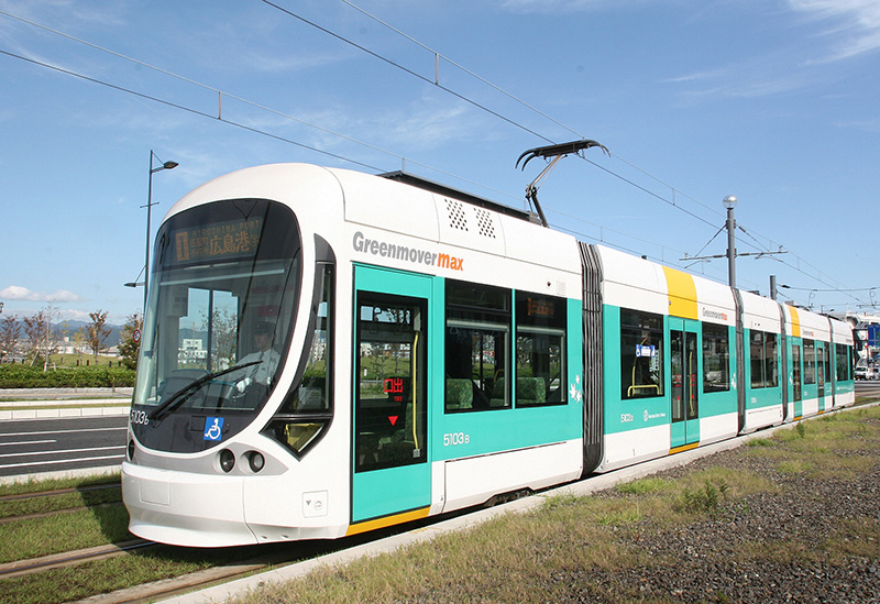 Hiroshima Electric Railway Co., Ltd.