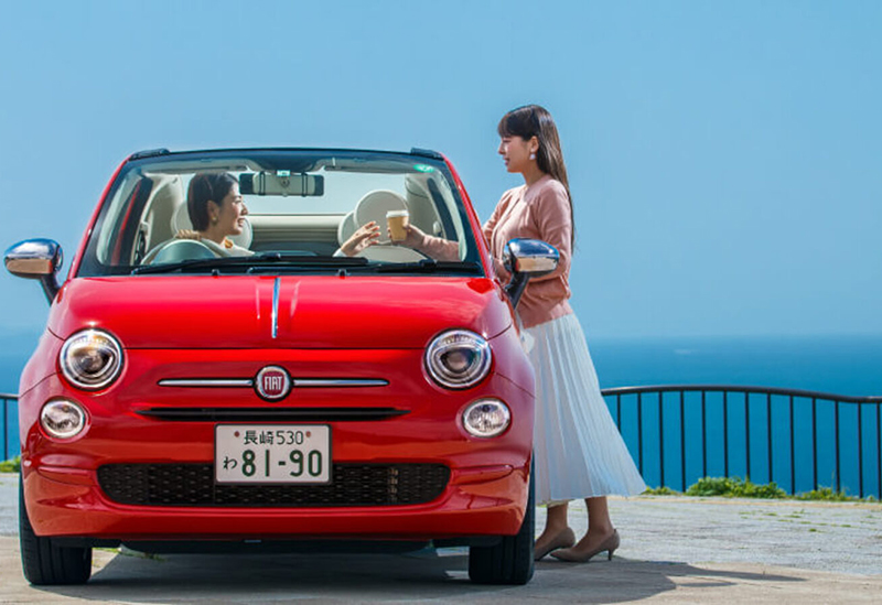 Another Rent-a-Car Nagasaki Airport