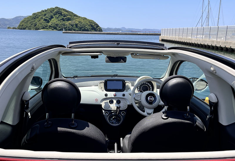 Another Rent-a-Car Nagasaki Airport