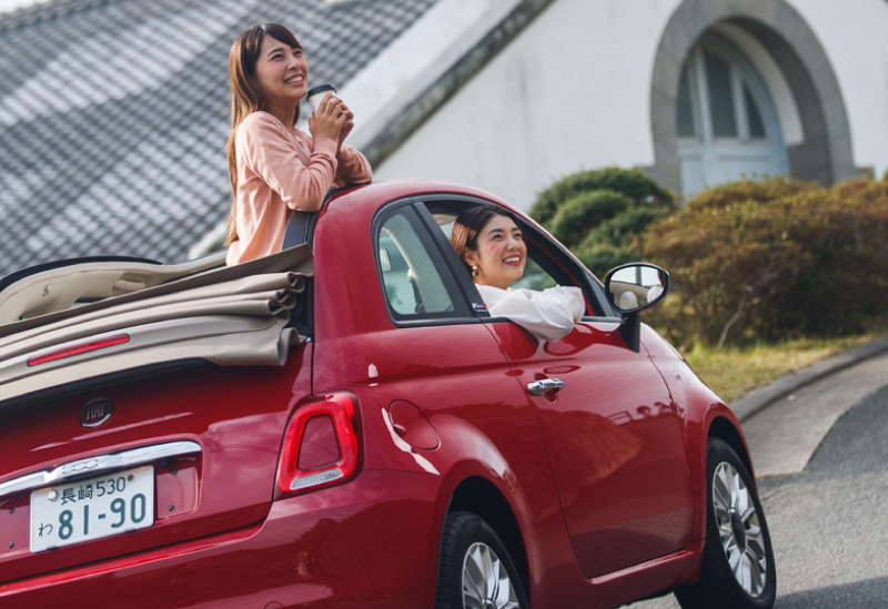Another Rent-a-Car Nagasaki Airport