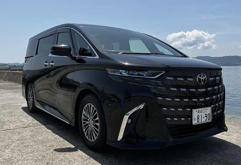 Another Rent-a-Car Nagasaki Airport