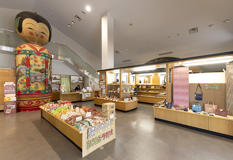 Tsugaru Kokeshi Museum