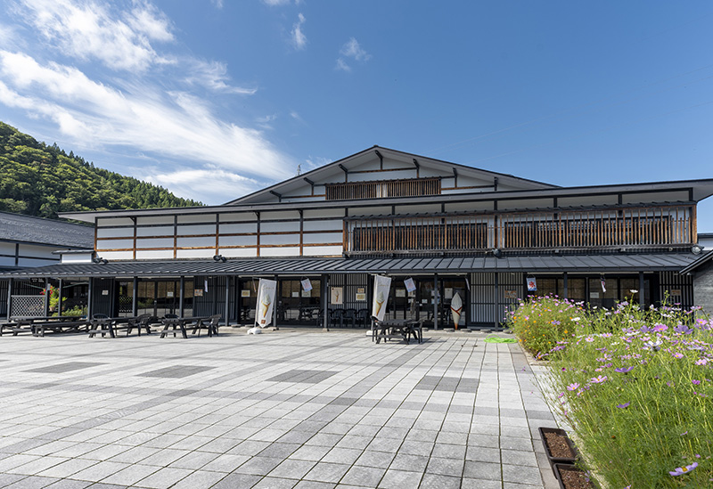 Tsugaru Traditional Crafts Center