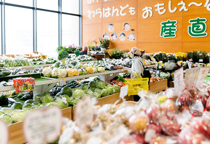 Tsugaru Chokubai, Farm Products Direct Sales Center